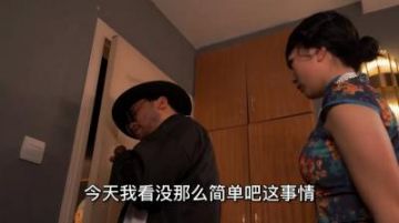 Domestic AV Hulu Films HUL017 The Past of Four Women in Old Shanghai 1