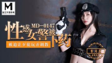Domestic Madou AV MD MD0143 My brother's innocent girlfriend was knocked unconscious by me and fucked to climax Su Chang