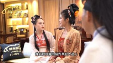 Domestic AV Jingdong Films JD072 Jin Ping Mei Ximen Daguanren Slave Family Still Want It