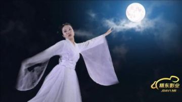 Domestic AV Jingdong Films JD064 Chang'e Flying to the Moon Yang Simin