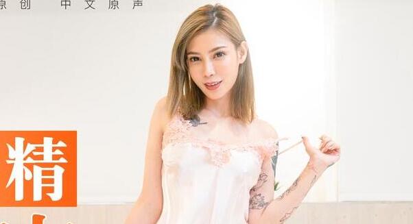 91 Domestic Madou MD0099 forced female roommate to fill with semen Xue Qianxia oral sex shop secretly working and was found to be forced to cum