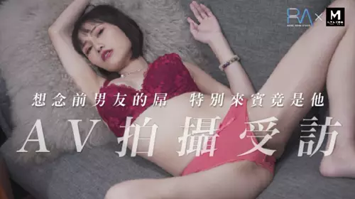 Royal Chinese misses ex-boyfriend's dick. The special guest is him.