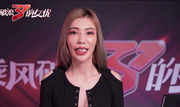 91 Domestic Madou MD0110-2 The actress who rides the wind and waves, Xue Qianxia, plays the priceless sister program version