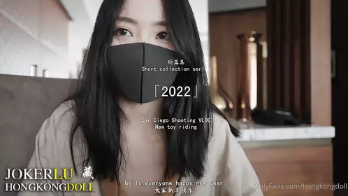 HongKongDoll doll sister・short version・2022 single SOLO riding explosion・4K summer series