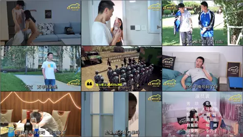 JDMY001 Best Friend Episode 1 Jingdong Films