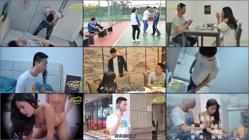 JDMY003 Best Friend Episode 3 Jingdong Films