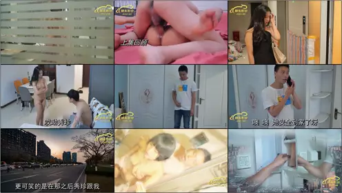 JDMY007 Close Friends Episode 7 Jingdong Films