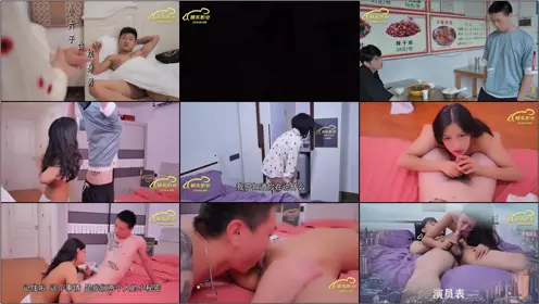 JDMY021 Best Friend Episode 21 Jingdong Films