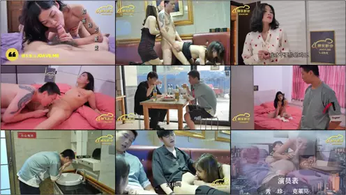 JDMY025 Close Friends Episode 25 Jingdong Films
