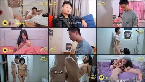 JDMY030 Close Friends Episode 30 Jingdong Films
