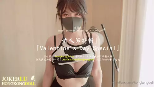 HongKongDoll Sister Doll. Valentine's Day Special