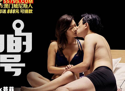 Peach Image Media.PMC-052.Lin Siyu.Beautiful and tender pussy creampie female roommate college student.Selling pussy for money to seek financial support