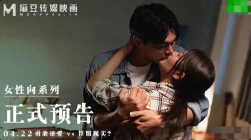 Madou Media Films.MAN-0005.Liang Yunfei.Naked