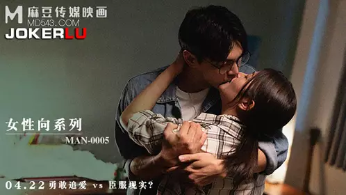 MAN-0005 Liang Yunfei naked model media film