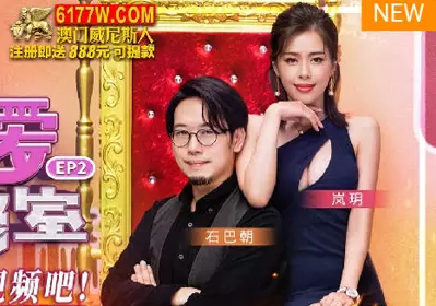 Madou Media Films. 忄生愛自學室 EP2. Lanyue. Let's shoot a video together