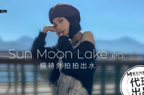 Madou Film Media x Chili Original. HPP-017. Model outdoor shooting out of water