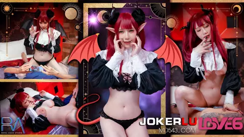 RAS-0179 Liz, the succubus, makes her pornographic debut every night. The sex servant who is sinking into the cunt is a royal Chinese