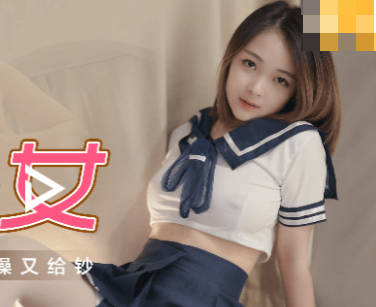 Jelly Media.GDCM-021.Wang Yue.Sperm worship girl