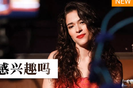 Madou Media Films.MDUS Series [Chinese Subtitles].LAA-0063.Are you interested in me?