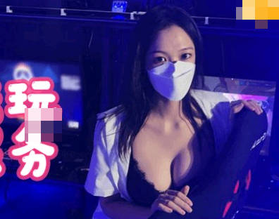 FSOG-023. Special service for game companions - Xu Muxuechang