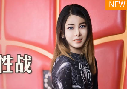 Madou Media Films x Madou Media.MT-005.The Fall of Spider-Woman