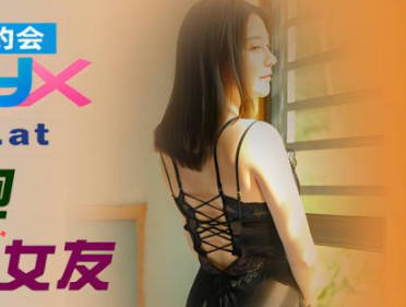 Jingdong Films・JDXYX・Cuckold man hooks up with ex-girlfriend