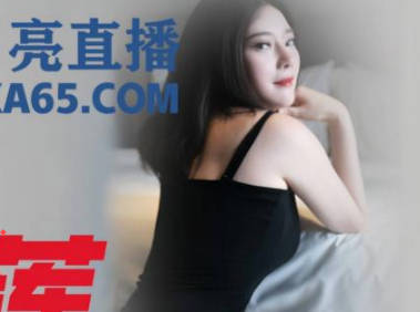 Jingdong Films・JDYL003・Modern Pan Jinlian