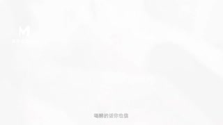MD0026 My best friend is back Wang Qian