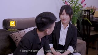 MD0031 The Charm of White-Collar Neighbor Wang Qian