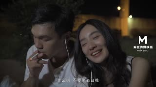 MD0066 Wish Come True Ning Yangzi