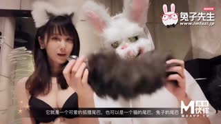Let Japanese actress Yuna transform into a bunny girl
