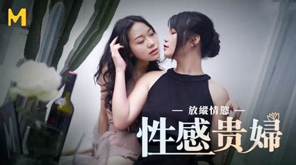 Battle of the best stewardess tall beauty goddess long legs passionate sex