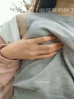 The latest Twitter and Weibo celebrity (cute Jigglypuff) plaid skirt over knee socks vacuum vagina plugged with built-in vibrator monster in front of the office building exposed a lot of lewd water set 38P 1V