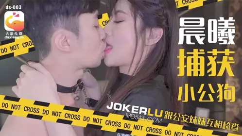 Elephant Media.dx-003.Chenxi.Said he would give me skin care products on Valentine's Day. Can I apply semen on my face?
