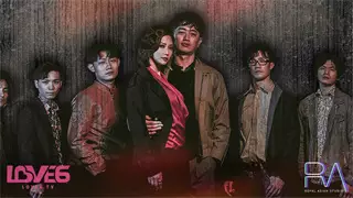 RAS0293 The love story of Gao Qiqiang and Chen Shuting, a gangster couple
