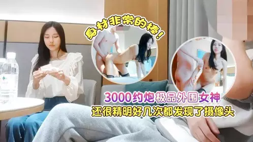 Xingba Original・Three Thousand Dating Top-notch Peripheral Goddess-Fat Corpse Brother