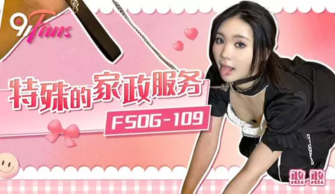 Special housekeeping service Hanhan