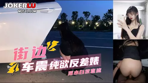 Strawberry video・Explosive fuck of pure desire contrast bitch's tender pussy with white juice flowing