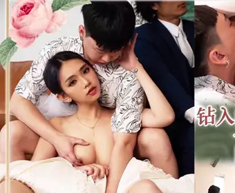 Tianmei Media.TMW202.Lin Yueyue.Drilling under her girlfriend's skirt and licking her pussy.Superb oral skills and continuous climax