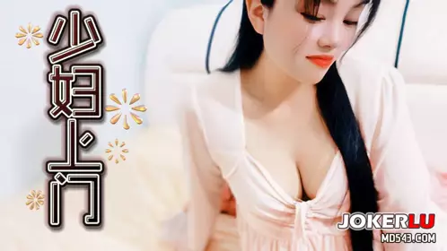 Strawberry video・Big tits young woman door-to-door service・Jialuo