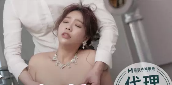 Best Man Comforts to Bride-to-be-Wu Mengmeng