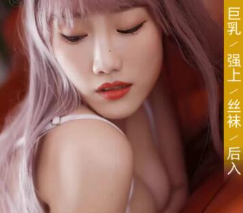 Jelly Media 91CM-205 Peep-Ji Xiaotong