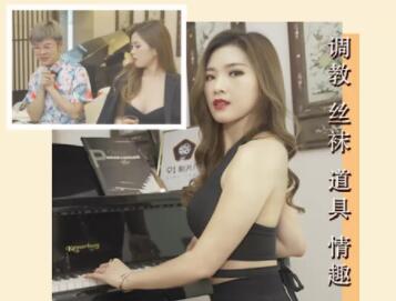 The Transformation of Jelly Media 91CM-211 Niang Gun-Bai Jingjing