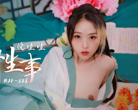 MAD-026 Hua Tian Sex-Ni Wawa