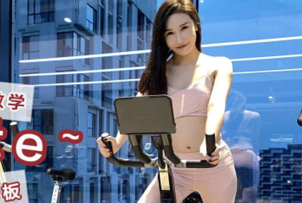 Star Media XK8114 Fitness Coach's Private Teaching-Shu Han