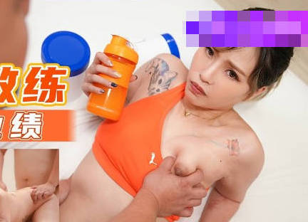 Tianmei Media TMW019 Sales Female Coach-Yu Xi