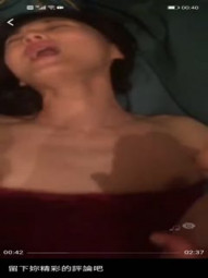 Heavy Nuclear Bomb-Shanghai Famous Actor-Wang Xinyue, Director of Active Hidden Rules, Naked Self-recommendation and Outflow-Video of Artillery
