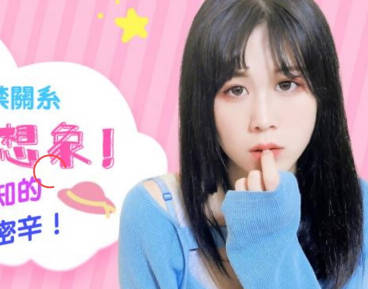 Jingdong Pictures JD094 Shh! Forbidden to imagine