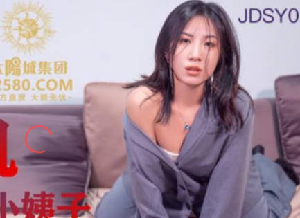 Jingdong Film JDSY012 truck driver forced on young sister-in-law