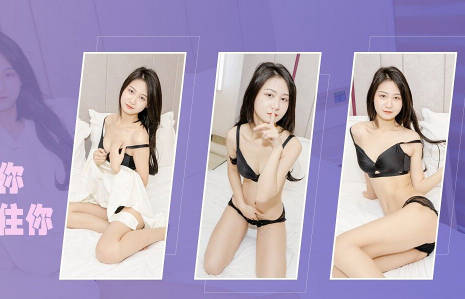 Star Media XK8123 Kidnaps Rich Woman-Wu Xinyu
